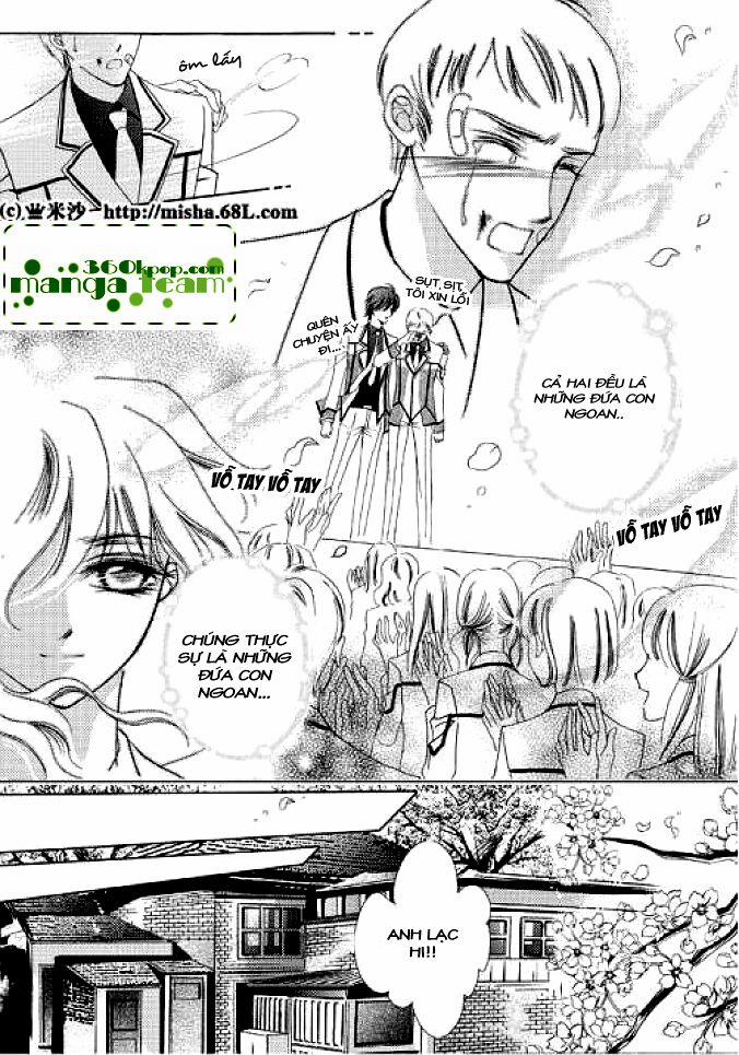 Bong Bóng Mùa Hè 3 trang 12