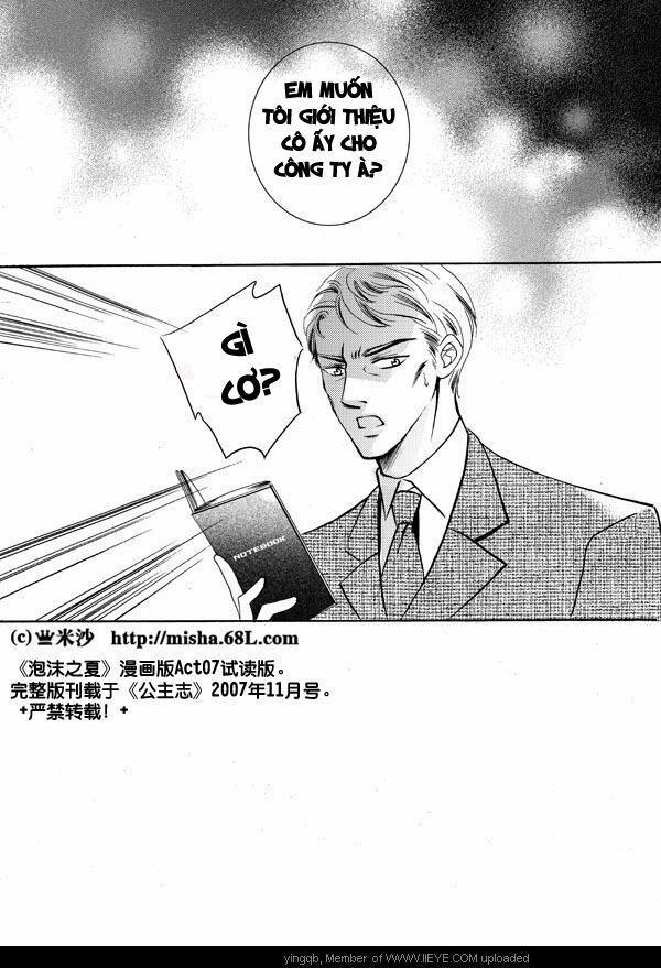 Bong Bóng Mùa Hè 7 trang 1