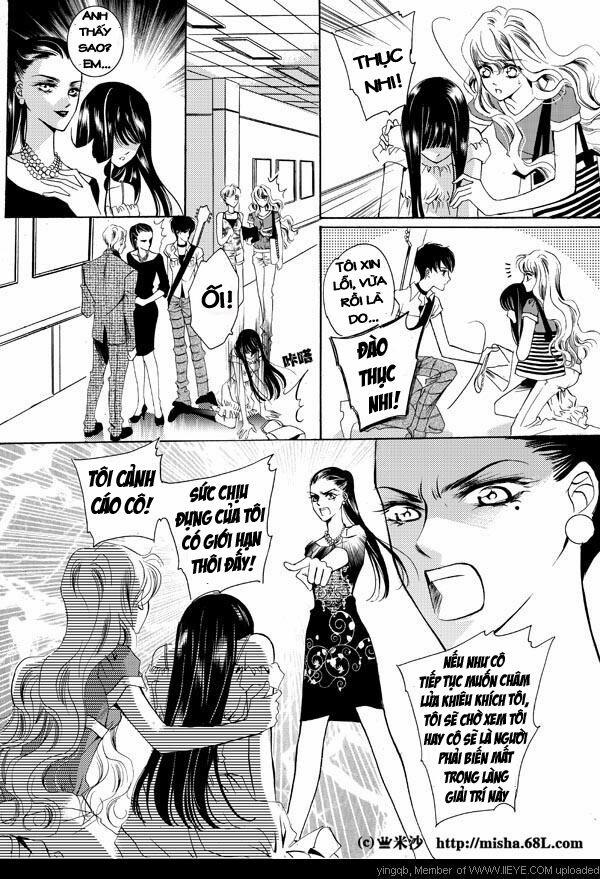 Bong Bóng Mùa Hè 7 trang 3