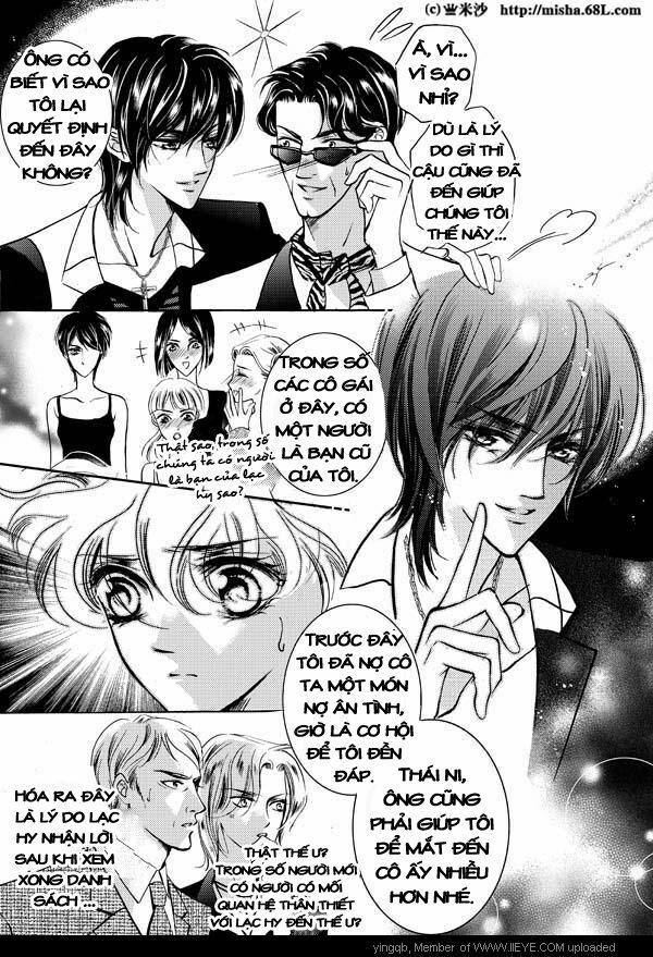 Bong Bóng Mùa Hè 8 trang 3