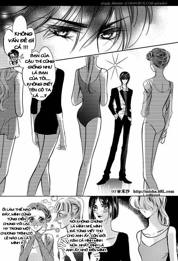 Bong Bóng Mùa Hè 8 trang 4