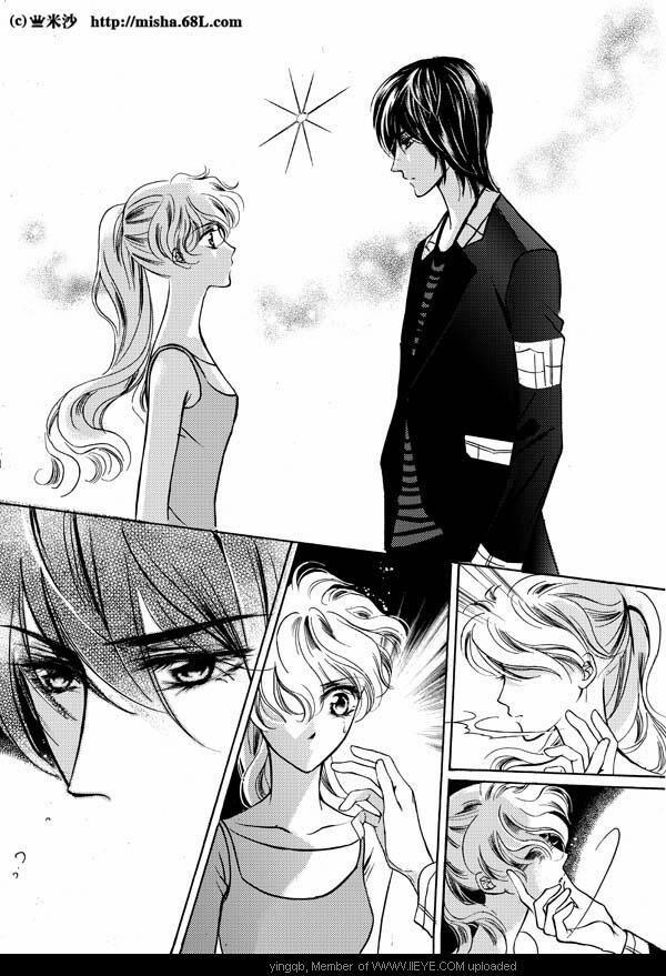 Bong Bóng Mùa Hè 8 trang 6