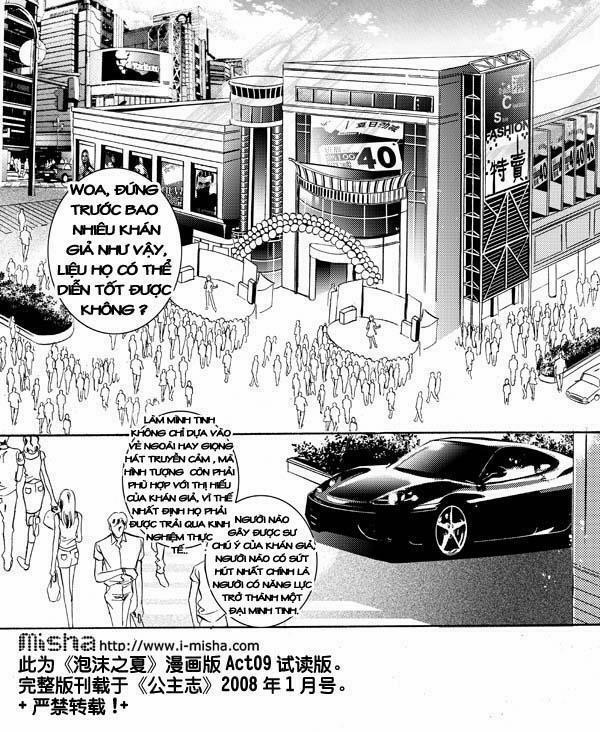 Bong Bóng Mùa Hè 9 trang 1