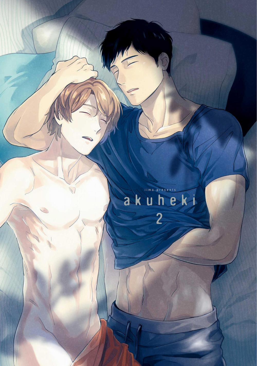 Bóng Đen Tâm Hồn 5 trang 2