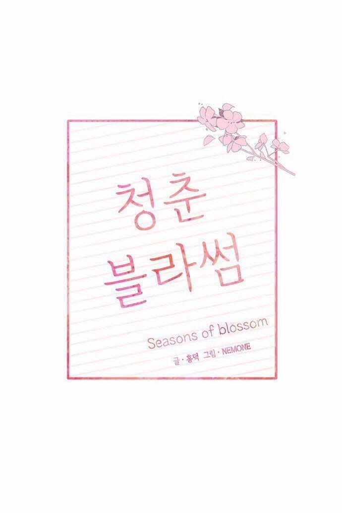 Bông Hoa Của Bomi 1 trang 23