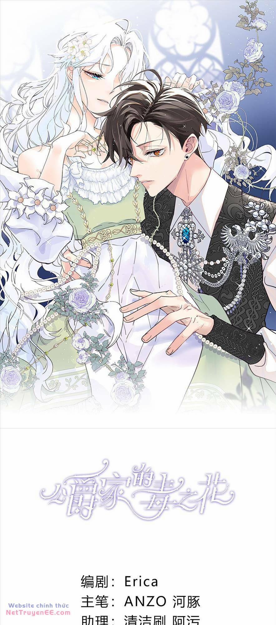 Bông Hoa Độc Của Nhà Công Tước 1 trang 0