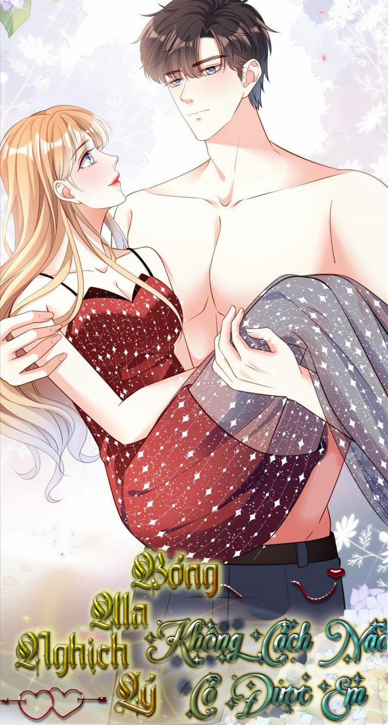 Bóng Ma Nghịch Lý: Không Cách Nào Có Được Em 5 trang 0