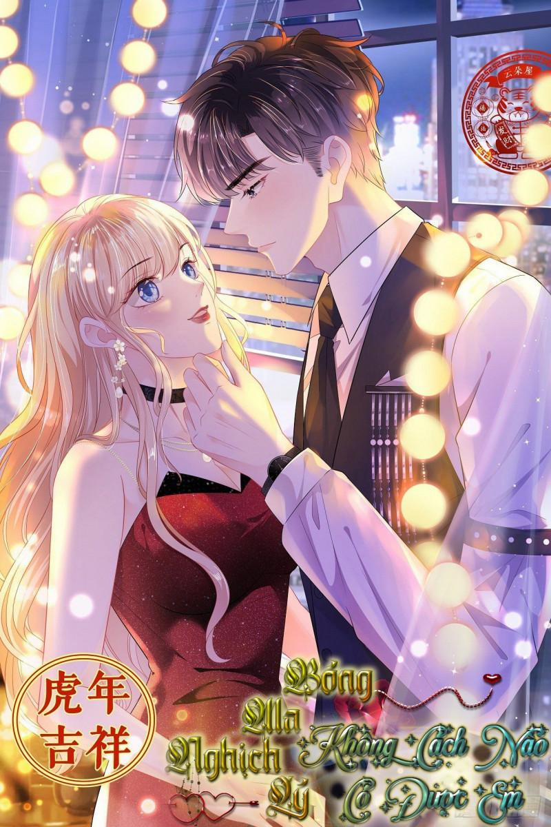 Bóng Ma Nghịch Lý: Không Cách Nào Có Được Em 6 trang 0