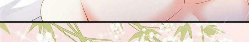 Bóng Ma Nghịch Lý: Không Cách Nào Có Được Em 6 trang 14