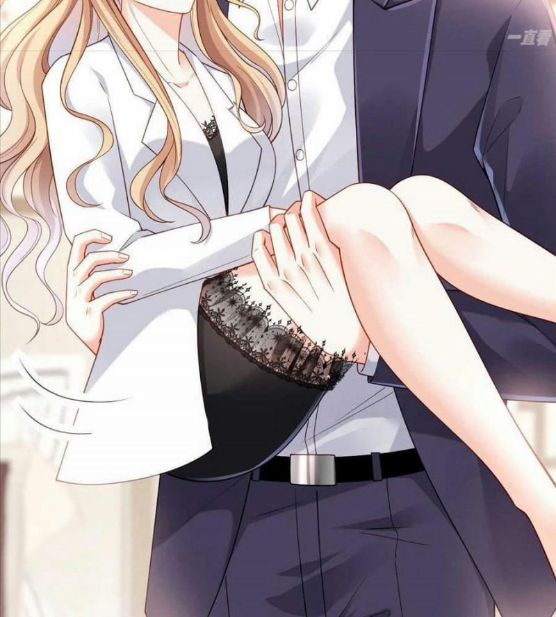 Bóng Ma Nghịch Lý: Không Cách Nào Có Được Em 6 trang 42