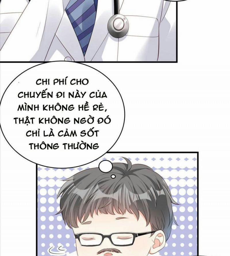 Bóng Ma Nghịch Lý: Không Cách Nào Có Được Em 6 trang 57