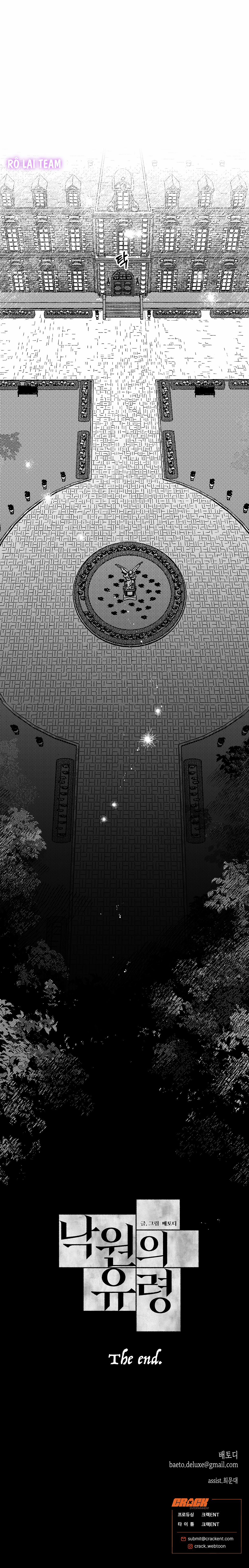 Bóng Ma Thiên Đường 10 0 End trang 20