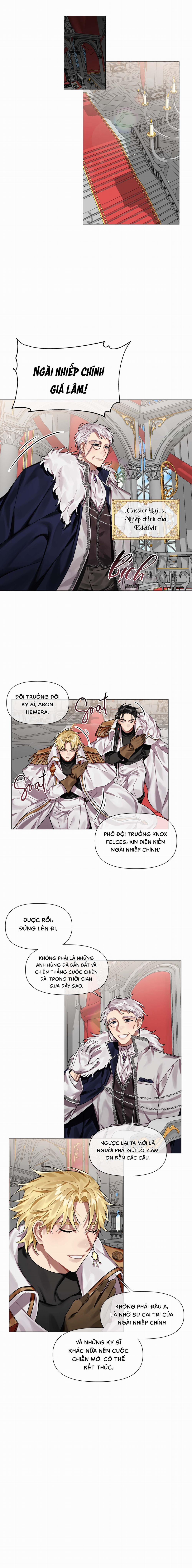 Bỗng Một Hôm Tôi Bị Kẻ Thù Cầu Hôn 1 trang 14