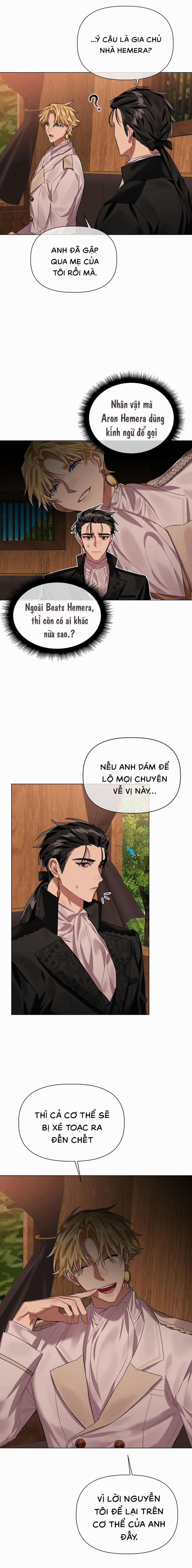 Bỗng Một Hôm Tôi Bị Kẻ Thù Cầu Hôn 16 trang 13