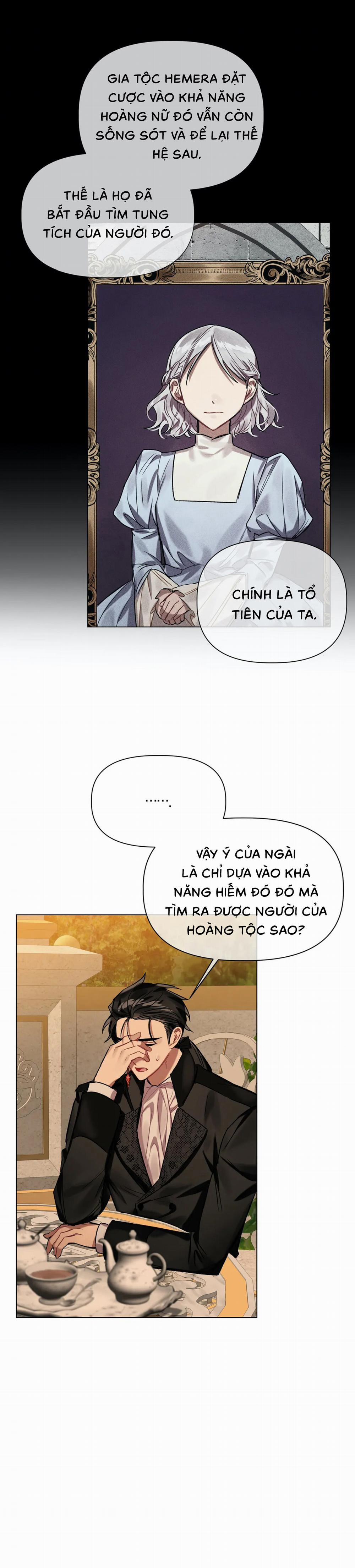 Bỗng Một Hôm Tôi Bị Kẻ Thù Cầu Hôn 17 trang 17