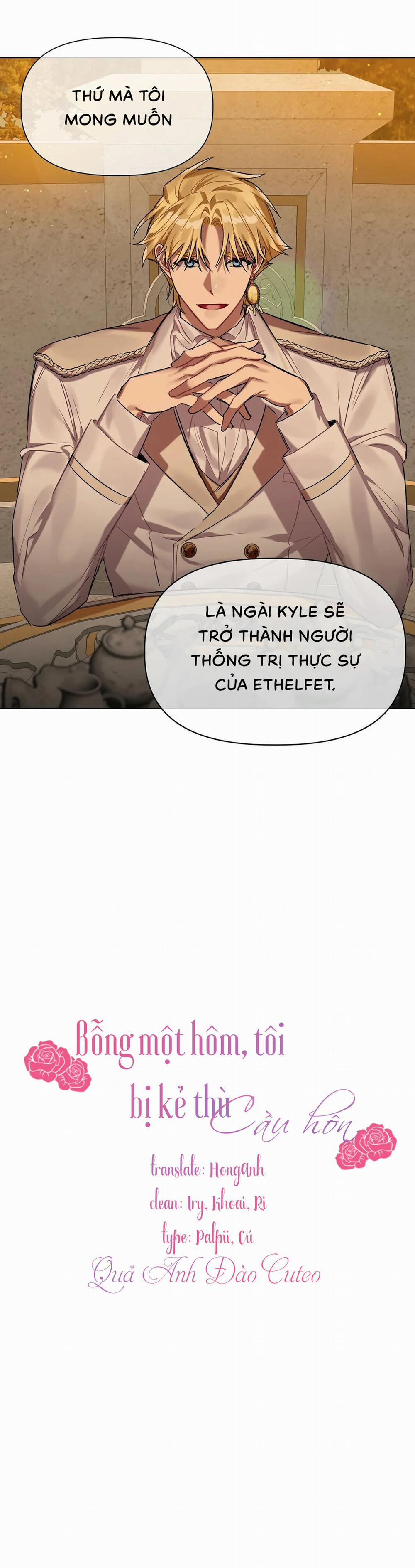 Bỗng Một Hôm Tôi Bị Kẻ Thù Cầu Hôn 18 trang 0