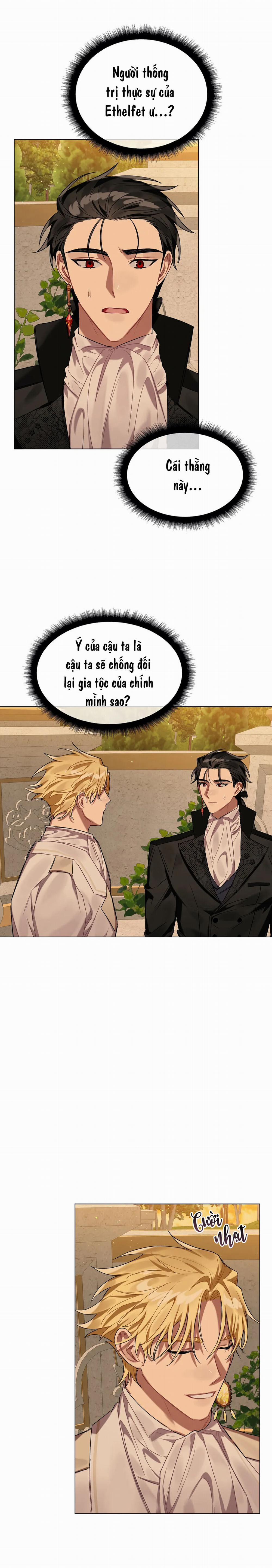 Bỗng Một Hôm Tôi Bị Kẻ Thù Cầu Hôn 18 trang 1