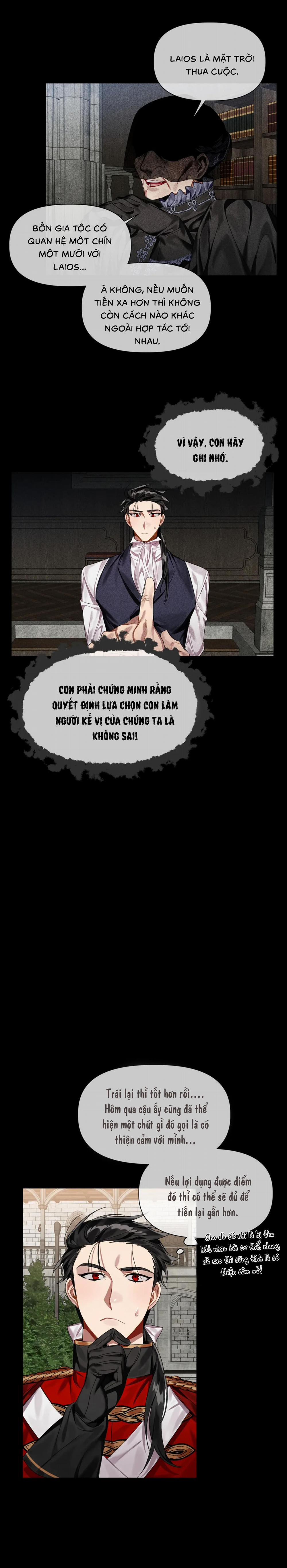 Bỗng Một Hôm Tôi Bị Kẻ Thù Cầu Hôn 5 trang 13