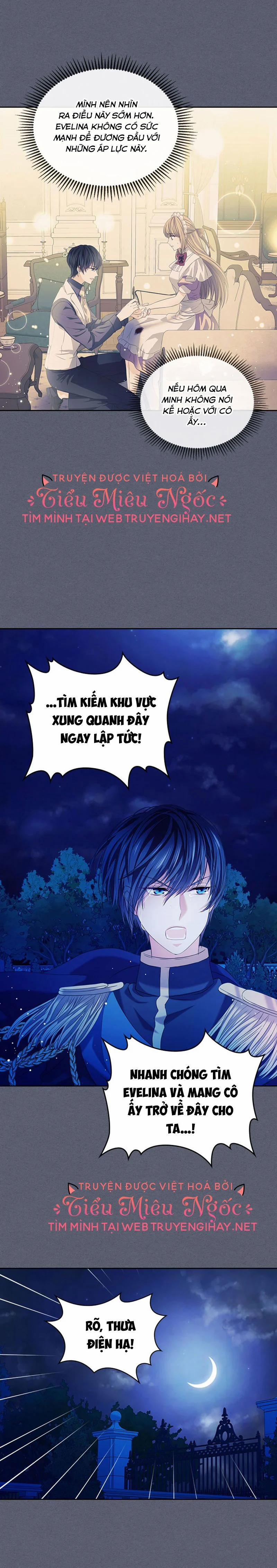 Bỗng Một Ngày Tôi Trở Thành Hầu Gái Của Công Tước 41 trang 15