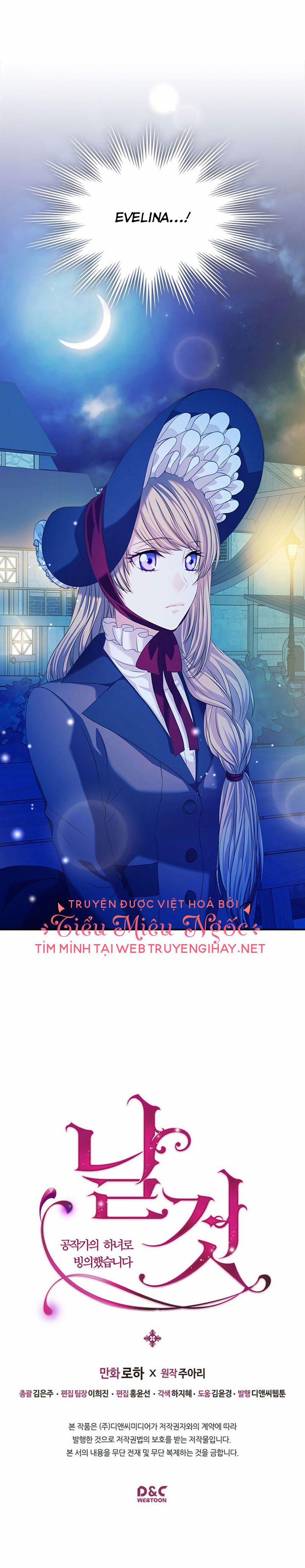 Bỗng Một Ngày Tôi Trở Thành Hầu Gái Của Công Tước 41 trang 17