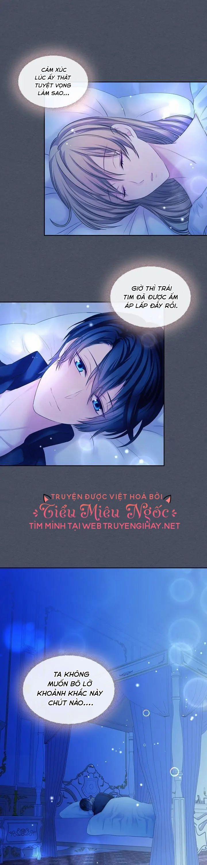 Bỗng Một Ngày Tôi Trở Thành Hầu Gái Của Công Tước 58 trang 16