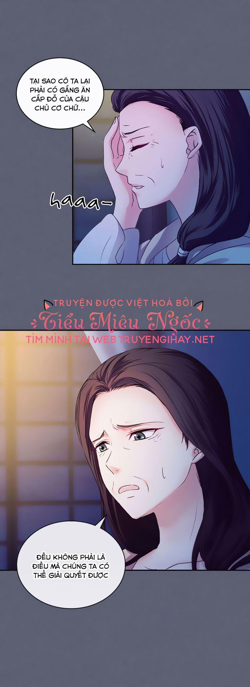 Bỗng Một Ngày Tôi Trở Thành Hầu Gái Của Công Tước 9 trang 0