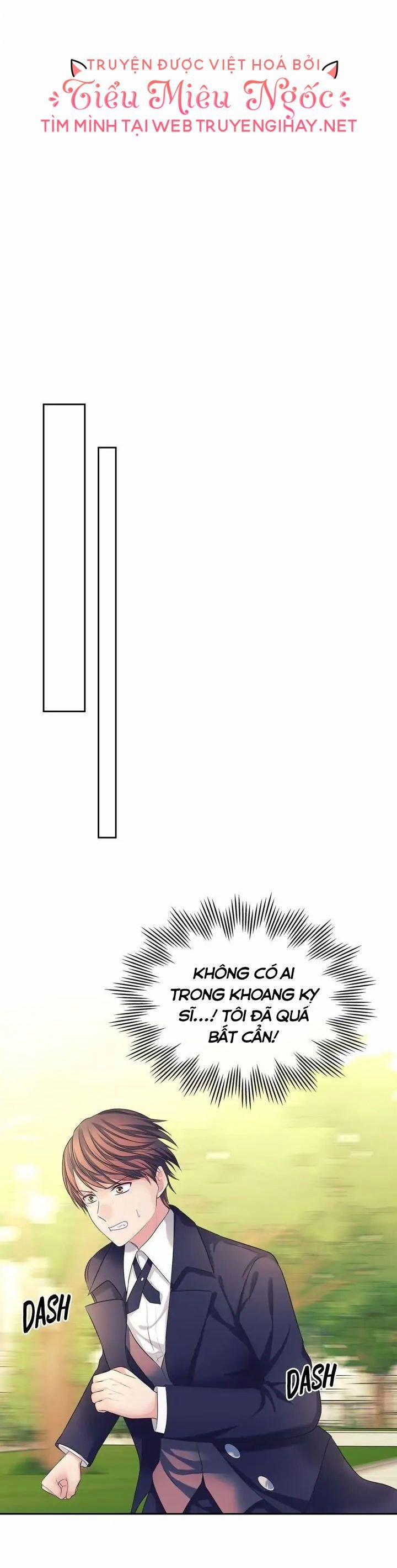 Bỗng Một Ngày Tôi Trở Thành Hầu Gái Của Công Tước 90 trang 59