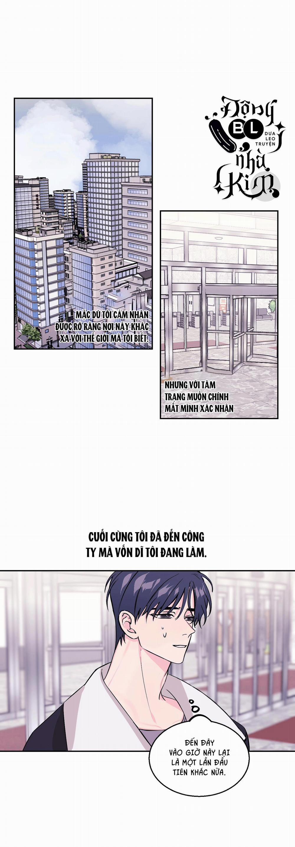 Bỗng Một Ngày 4 trang 0