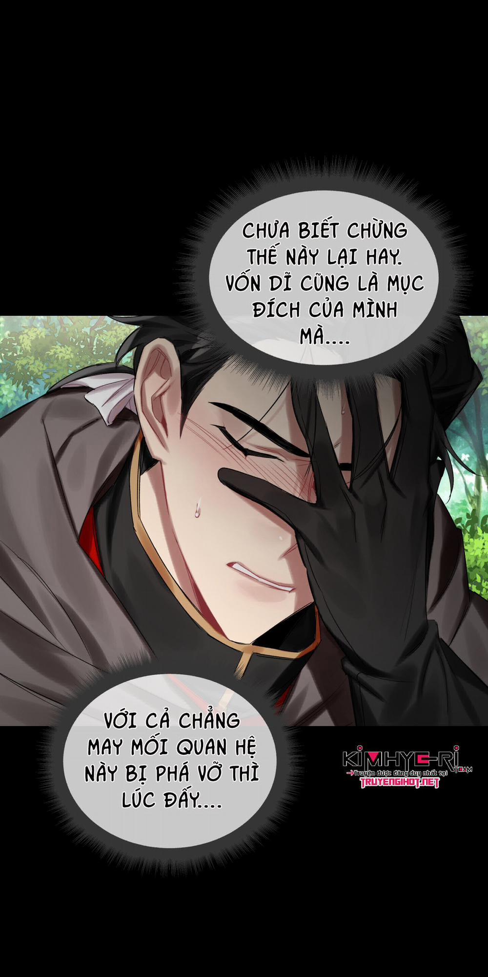 Bỗng Ngày Nọ Bị Một Tên Đáng Ghét Cầu Hôn 10.2 trang 1