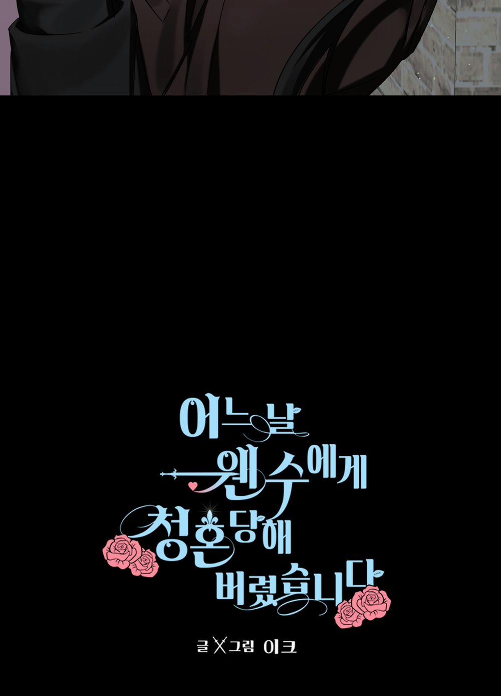 Bỗng Ngày Nọ Bị Một Tên Đáng Ghét Cầu Hôn 12.1 trang 39