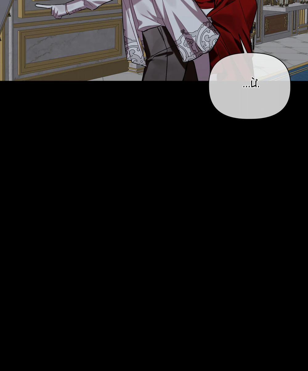 Bỗng Ngày Nọ Bị Một Tên Đáng Ghét Cầu Hôn 14.1 trang 12