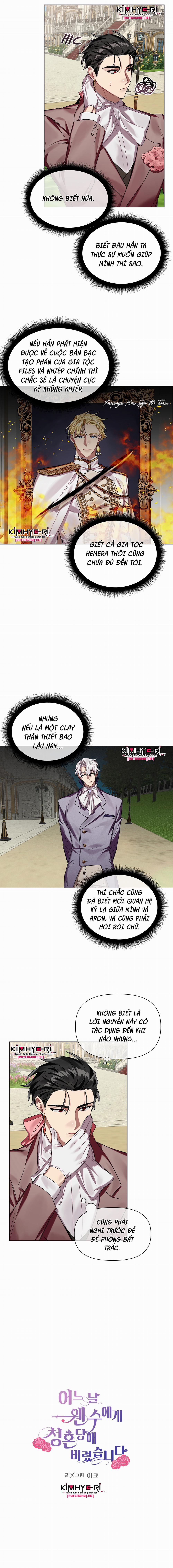 Bỗng Ngày Nọ Bị Một Tên Đáng Ghét Cầu Hôn 16.1 trang 2