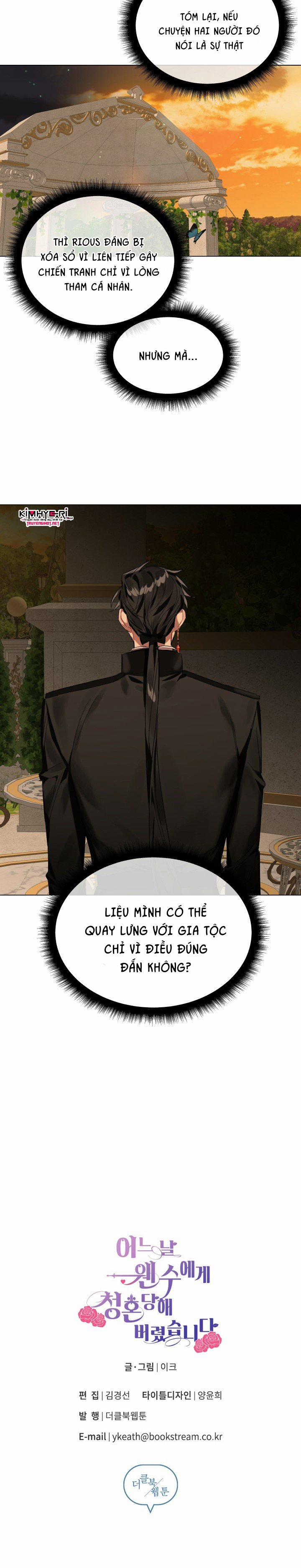 Bỗng Ngày Nọ Bị Một Tên Đáng Ghét Cầu Hôn 18 trang 27