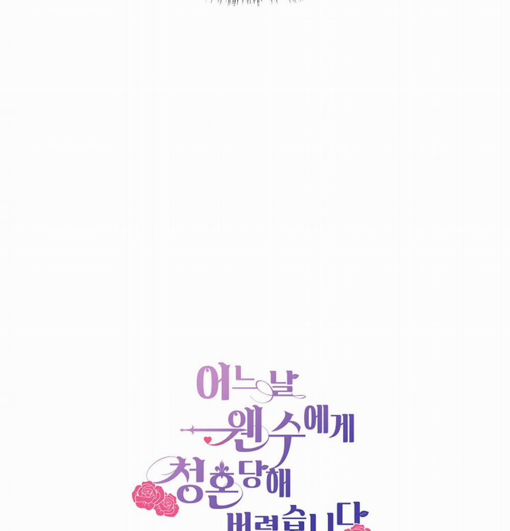 Bỗng Ngày Nọ Bị Một Tên Đáng Ghét Cầu Hôn 25 trang 116