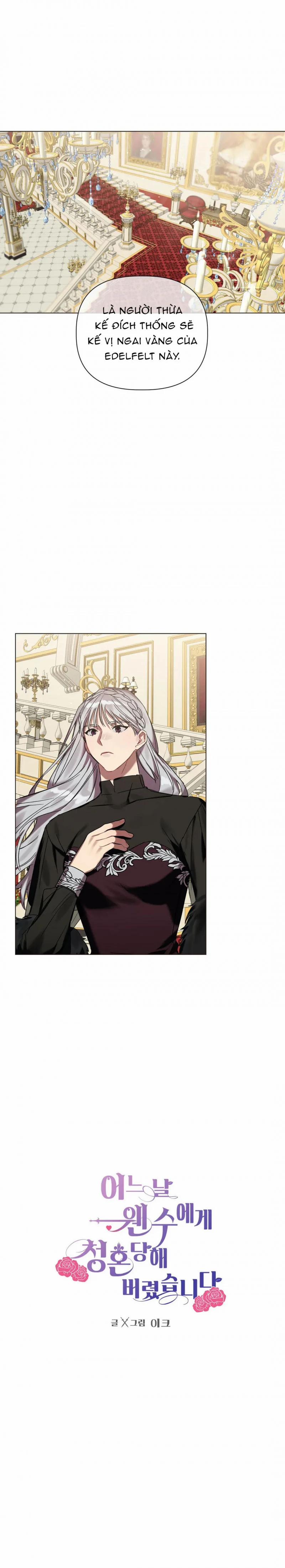 Bỗng Ngày Nọ Bị Một Tên Đáng Ghét Cầu Hôn 27 trang 0