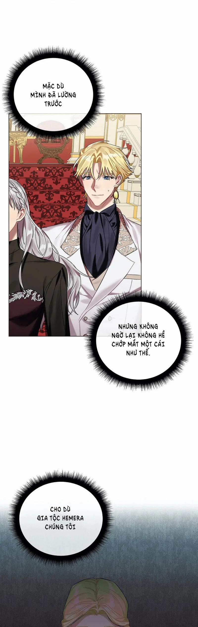 Bỗng Ngày Nọ Bị Một Tên Đáng Ghét Cầu Hôn 27 trang 4