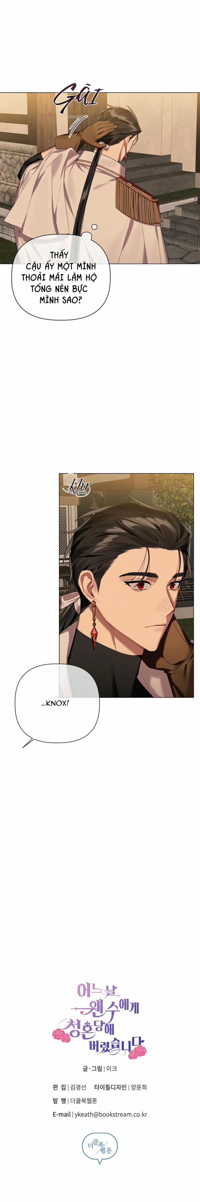 Bỗng Ngày Nọ Bị Một Tên Đáng Ghét Cầu Hôn 28.5 trang 13