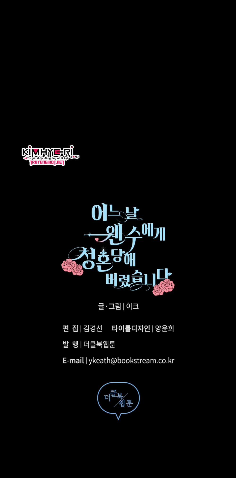 Bỗng Ngày Nọ Bị Một Tên Đáng Ghét Cầu Hôn 5.2 trang 29