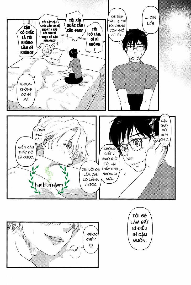 Bỗng nhiên tay tớ biến thành xúc tu!!! 1 trang 17