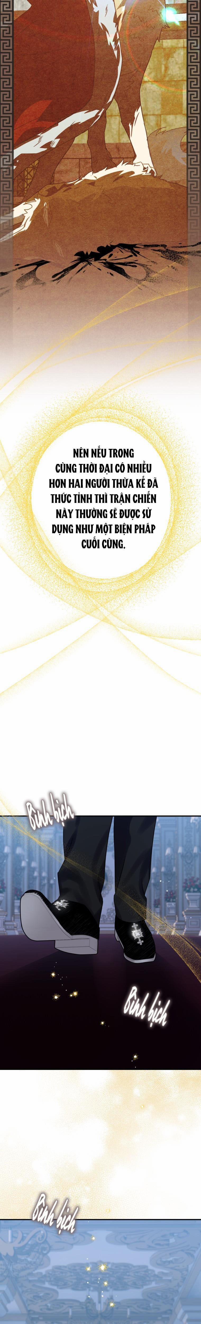 Bỗng Nhiên Tôi Trở Thành Quạ Đen!! 20 trang 2