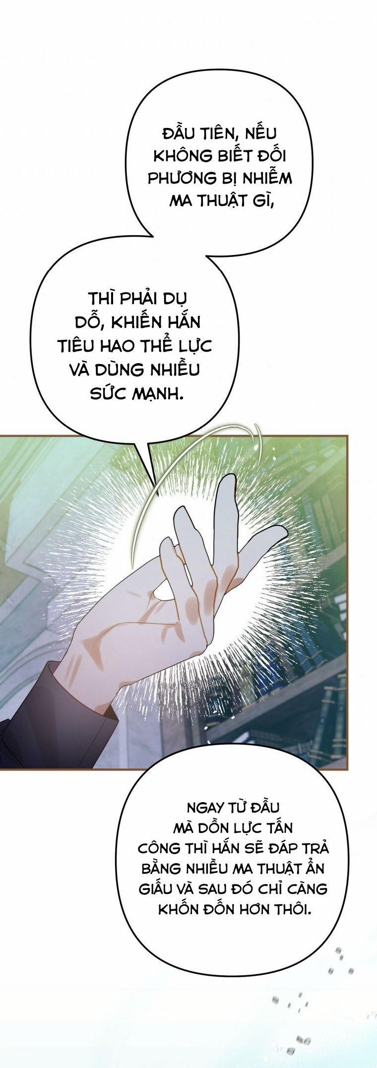 Bỗng Nhiên Tôi Trở Thành Quạ Đen!! 27 trang 17