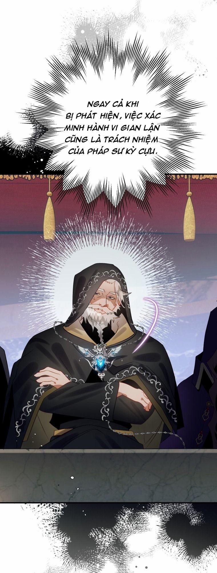 Bỗng Nhiên Tôi Trở Thành Quạ Đen!! 27 trang 25