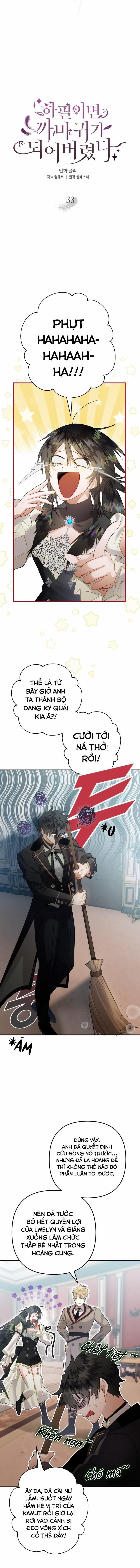 Bỗng Nhiên Tôi Trở Thành Quạ Đen!! 33 trang 4