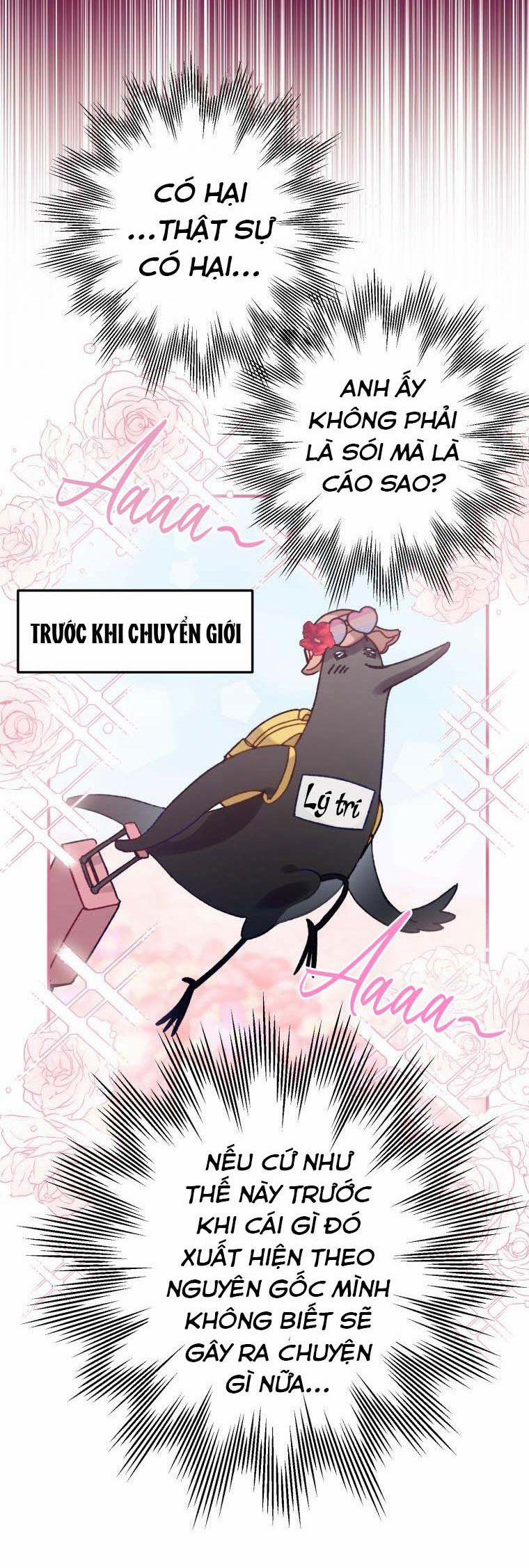 Bỗng Nhiên Tôi Trở Thành Quạ Đen!! 37 trang 17