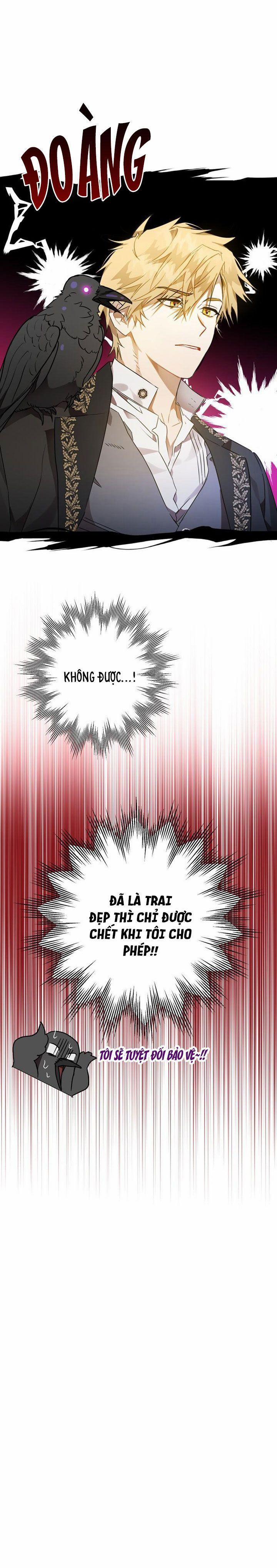 Bỗng Nhiên Tôi Trở Thành Quạ Đen!! 4.5 trang 15