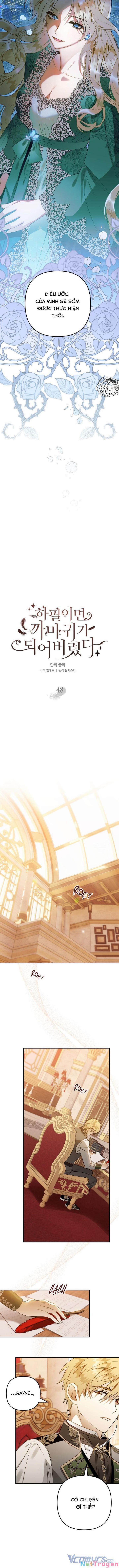 Bỗng Nhiên Tôi Trở Thành Quạ Đen!! 48 trang 2