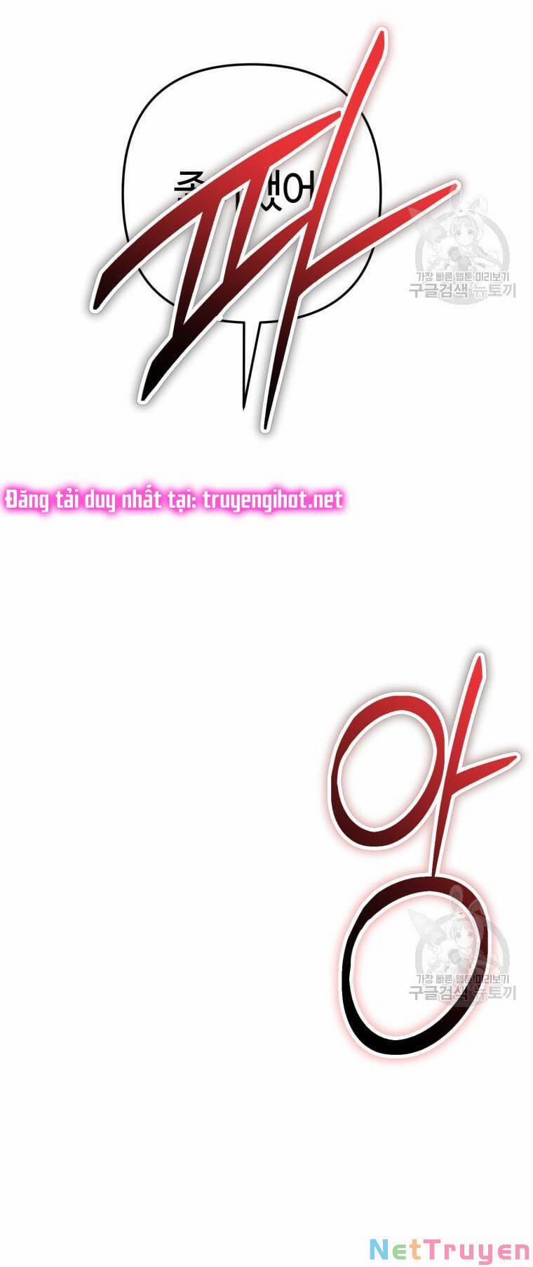 Bỗng Nhiên Tôi Trở Thành Quạ Đen!! 54 trang 16