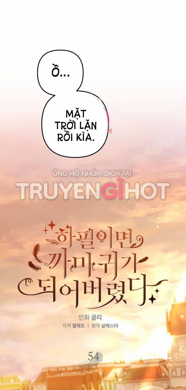 Bỗng Nhiên Tôi Trở Thành Quạ Đen!! 54 trang 2