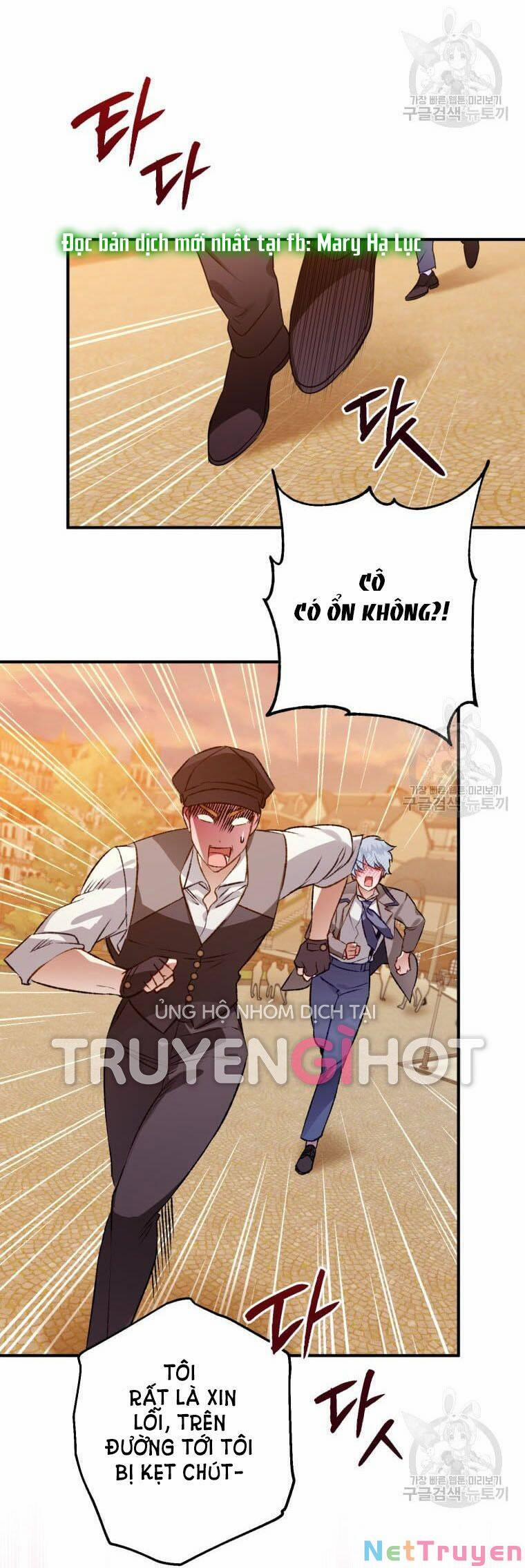 Bỗng Nhiên Tôi Trở Thành Quạ Đen!! 54 trang 23