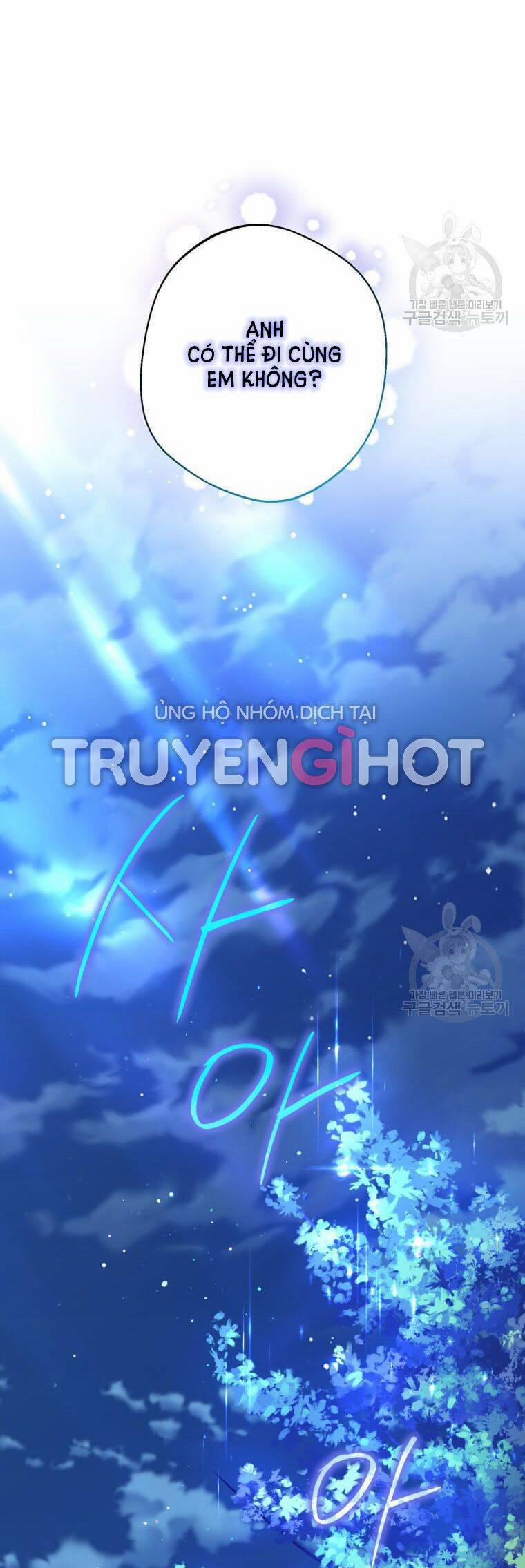 Bỗng Nhiên Tôi Trở Thành Quạ Đen!! 54 trang 50